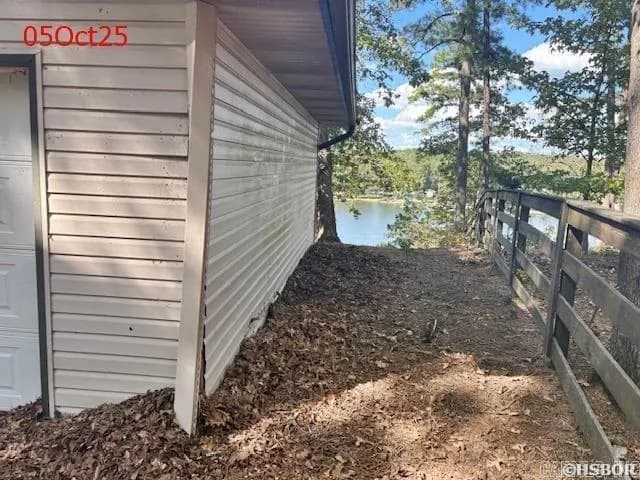 Property at 1261  Timberlake - Image 3